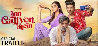 Tumko Meri Kasam 2025